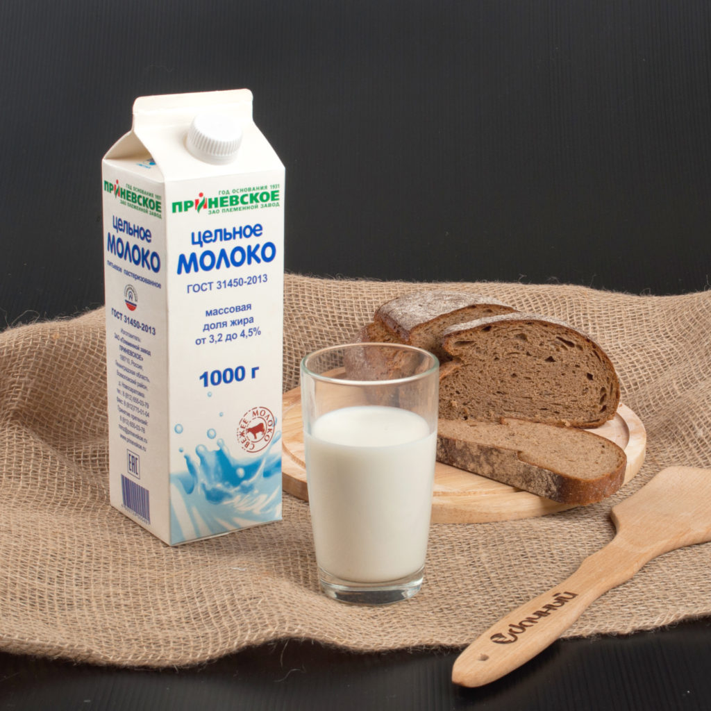 Приневское Молоко Где Купить В Спб